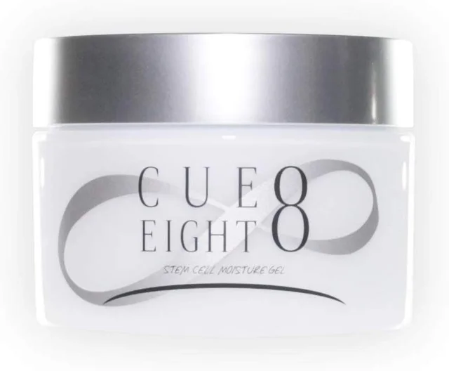 プチプラ おすすめのレチノール化粧品15選 人気ランキング上位の商品を紹介 自分らしい便利な暮らしを トラベルブック Travelbook