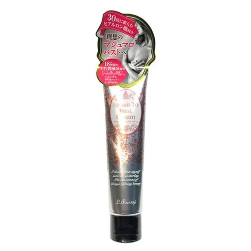 バストアップクリーム人気ランキング 効果が期待できる 上位のおすすめ15選 自分らしい便利な暮らしを トラベルブック Travelbook