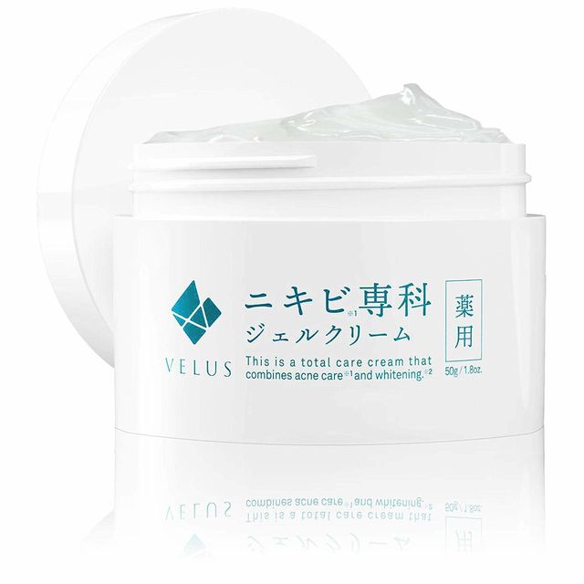 ニキビ跡にビタミンc誘導体クリーム おすすめランキング17選 自分らしい便利な暮らしを トラベルブック Travelbook