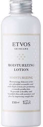 インナードライ肌向けおすすめ化粧水 人気ランキング15選 肌の奥までしっとり 自分らしい便利な暮らしを トラベルブック Travelbook