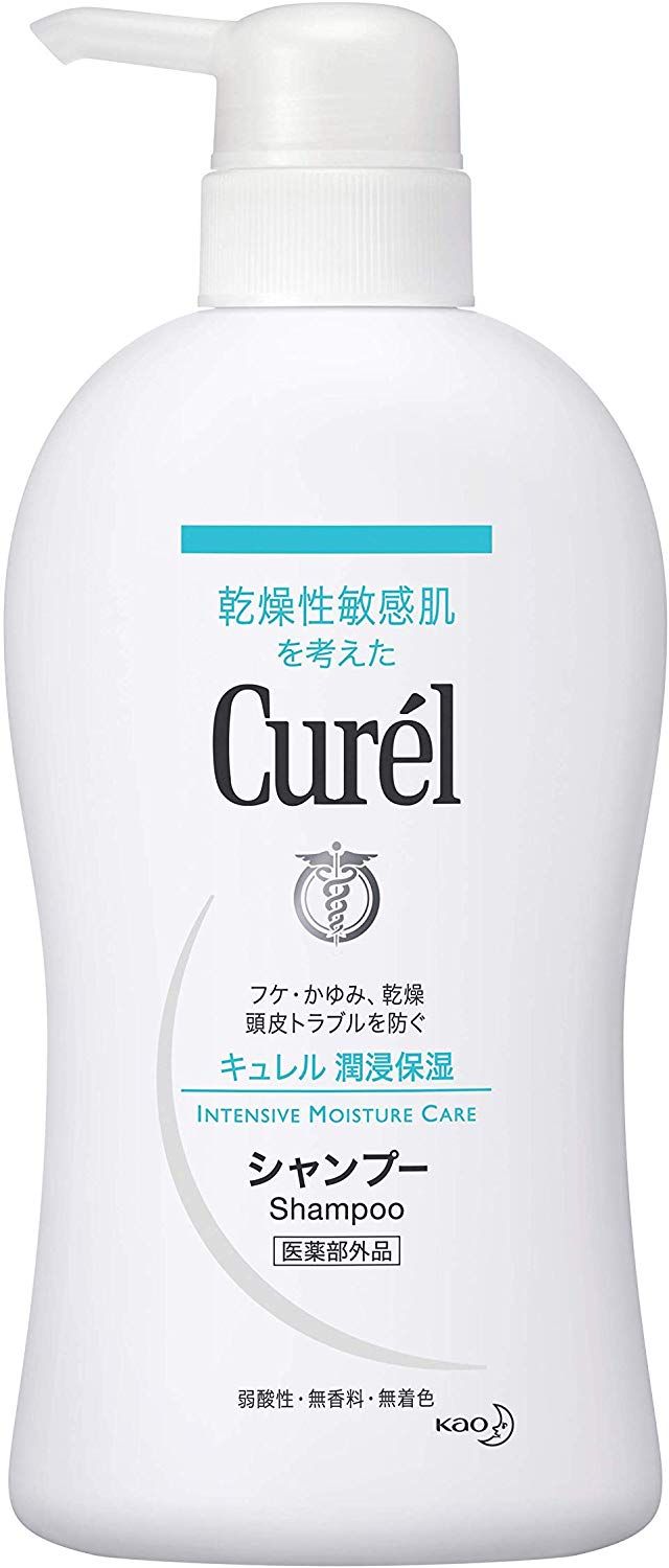 人気の無香料シャンプー13選 妊婦さんにもおすすめ 自分らしい便利な暮らしを トラベルブック Travelbook