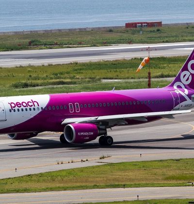 ピーチ航空 Peach の就航路線 関空 福岡 沖縄 松山ほか 手荷物情報 料金比較まとめ おすすめ旅行を探すならトラベルブック Travelbook ピーチ航空 Peach の就航路線 関空 福岡 沖縄 松山ほか 手荷物情報 料金比較まとめ おすすめ旅行を探すならトラベルブック Travelbook