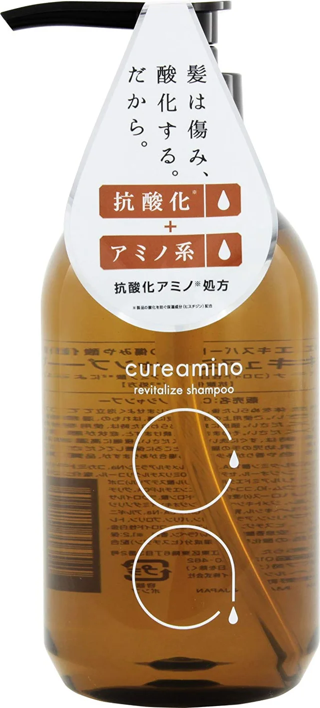 おすすめのエイジングケアシャンプー 人気ランキング15選 自分らしい便利な暮らしを トラベルブック Travelbook