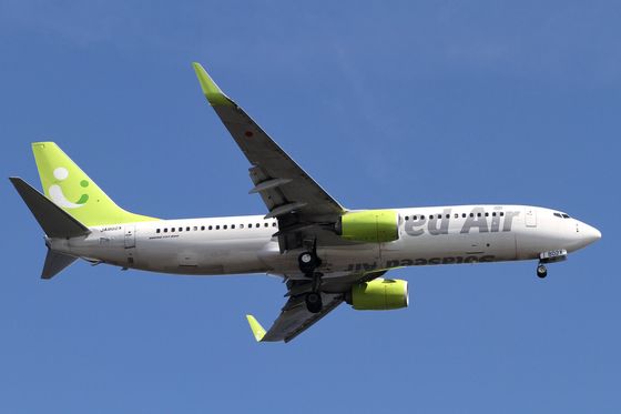 ソラシドエア Solaseed Air の就航路線 羽田 宮崎 熊本 長崎ほか 手荷物情報 料金比較まとめ おすすめ旅行を探すならトラベルブック Travelbook