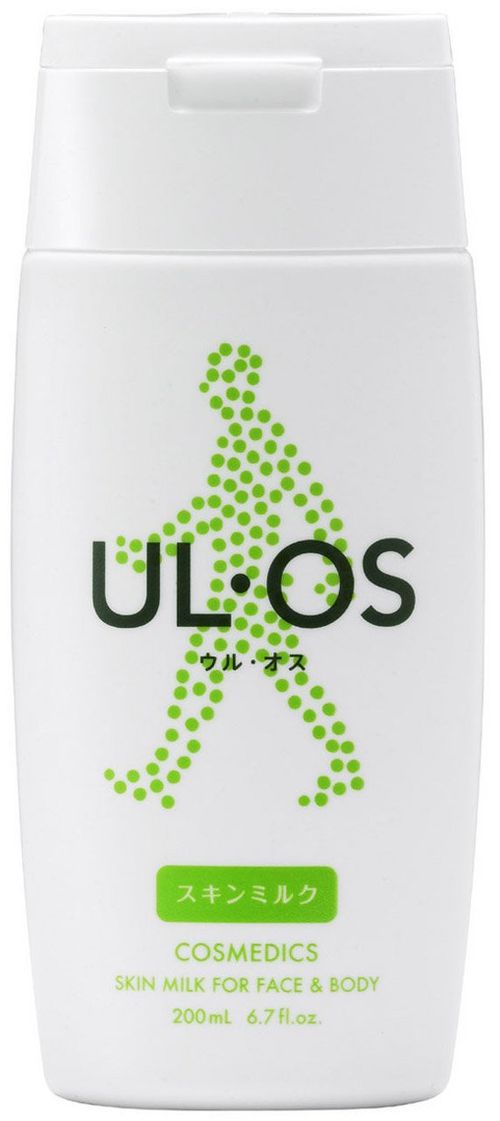 おすすめのメンズ乳液14選 人気商品を比較 トラブルブック