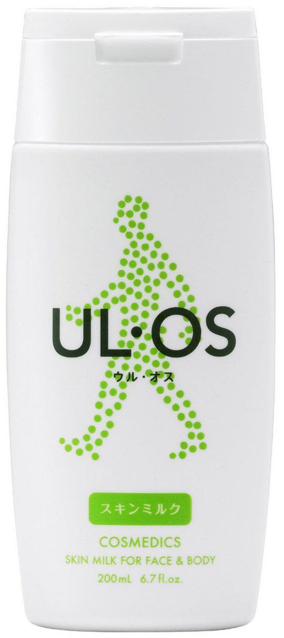 おすすめのメンズ乳液 人気ランキング15選 自分らしい便利な暮らしを トラベルブック Travelbook