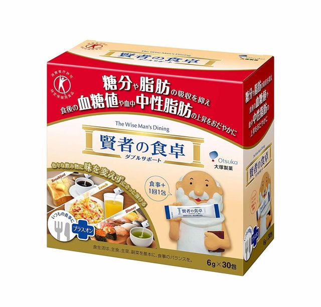 50代におすすめのダイエットサプリ 人気ランキング15選をご紹介 自分らしい便利な暮らしを トラベルブック Travelbook