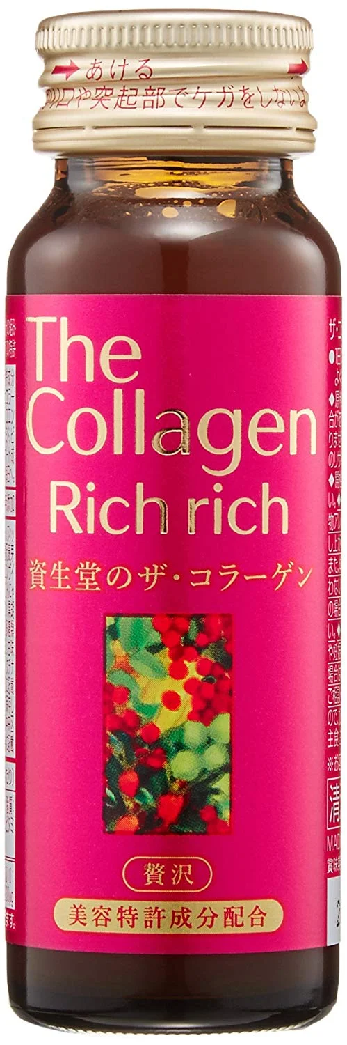 お試しできるコラーゲンドリンク 人気ランキング10選 自分らしい便利な暮らしを トラベルブック Travelbook