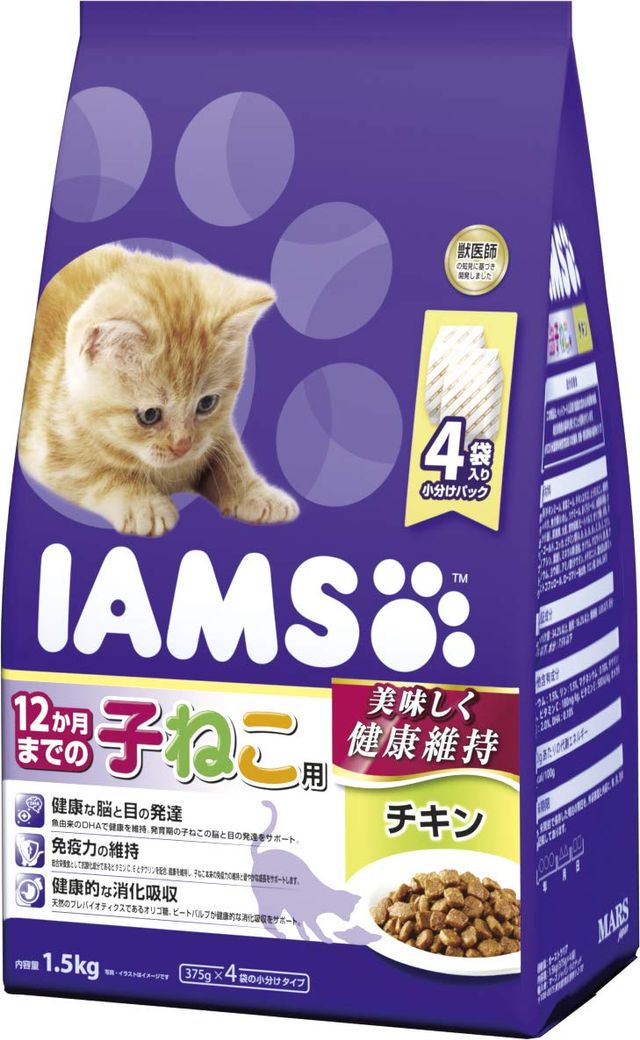 子猫におすすめの餌選 人気商品を比較 自分らしい便利な暮らしを トラベルブック Travelbook