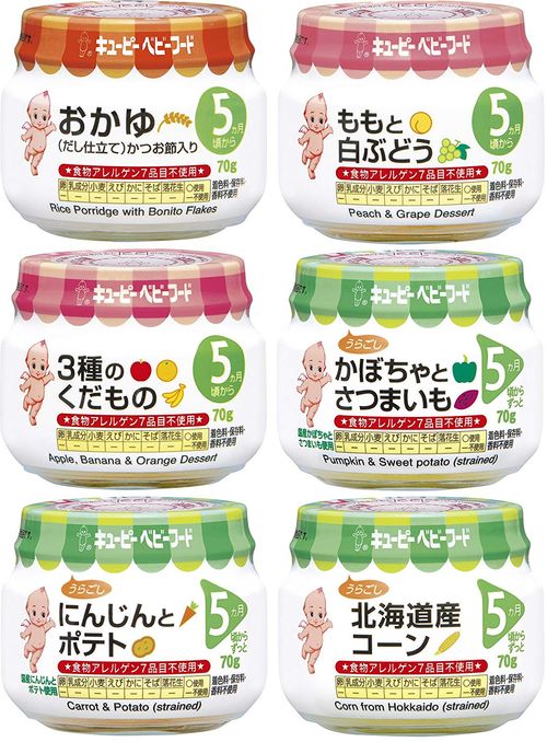 おすすめの離乳食 人気16選 トラブルブック おすすめの離乳食 人気16選 トラブルブック