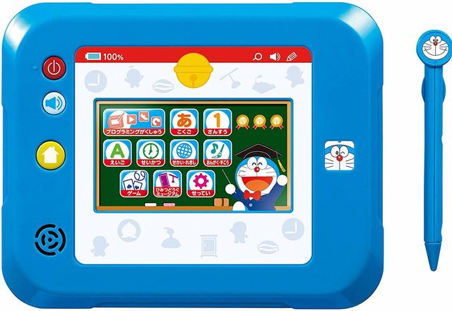 5歳向け おすすめ知育玩具をご紹介 人気15選 自分らしい便利な暮らしを トラベルブック Travelbook