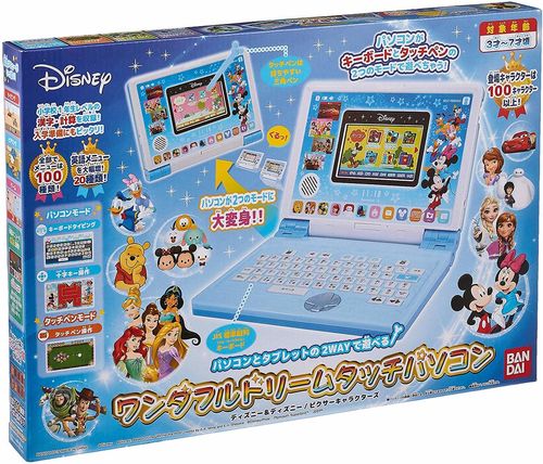 5歳向け おすすめ知育玩具をご紹介 人気15選 トラブルブック