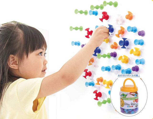 4歳向け おすすめ知育玩具をご紹介 人気ランキング15選 自分らしい便利な暮らしを トラベルブック Travelbook