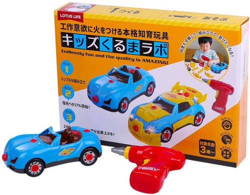 4歳向け おすすめ知育玩具をご紹介 人気15選 自分らしい便利な暮らしを トラベルブック Travelbook