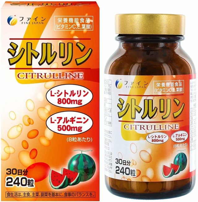 冷え性対策におすすめのサプリ 人気ランキング15選 自分らしい便利な暮らしを トラベルブック Travelbook