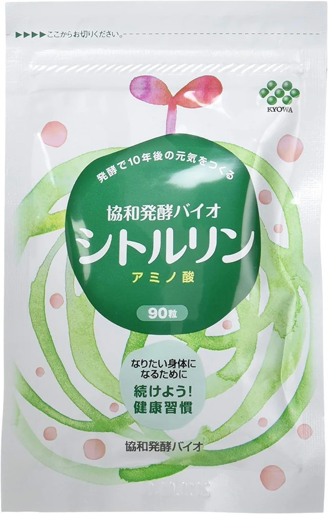 冷え性対策におすすめのサプリ 人気ランキング15選 自分らしい便利な暮らしを トラベルブック Travelbook