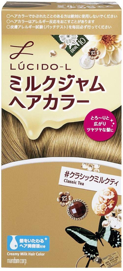 おすすめヘアカラー 人気15選を紹介 トラブルブック