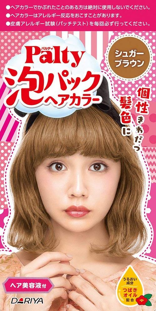 おすすめヘアカラー15選 人気商品を比較 トラブルブック