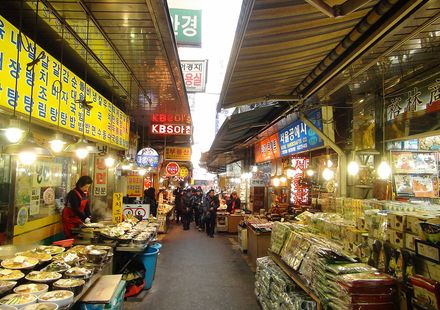 韓国 南大門市場周辺でおすすめの観光スポット10選 韓流文化を満喫 おすすめ旅行を探すならトラベルブック Travelbook 韓国 南大門市場周辺でおすすめの観光スポット10選 韓流文化を満喫 おすすめ旅行を探すならトラベルブック Travelbook