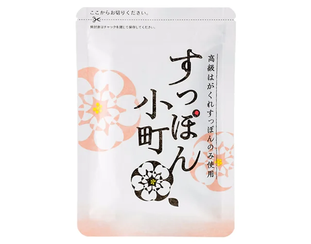 おすすめのすっぽんサプリ 人気ランキング15選 自分らしい便利な暮らしを トラベルブック Travelbook