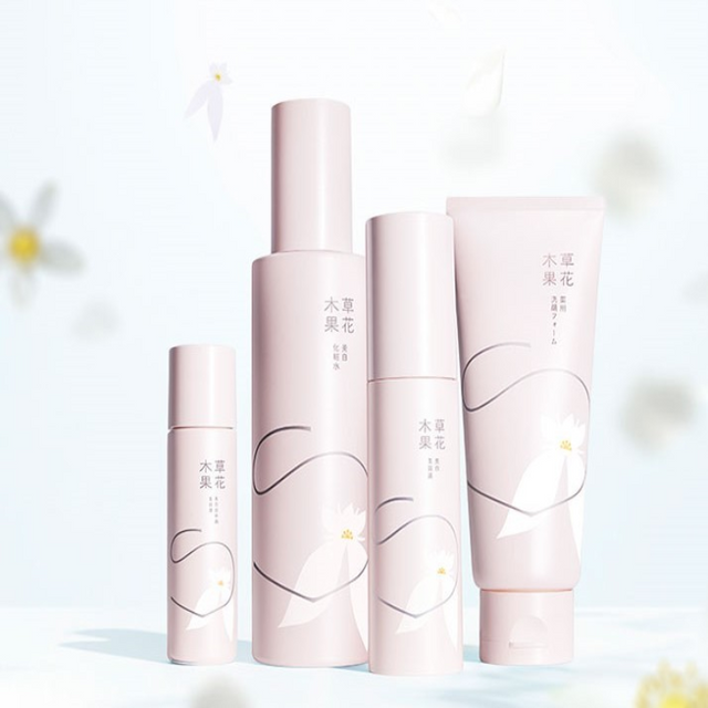 シミ消し美容液人気ランキング 毛穴 シミに効くおすすめ15選 自分らしい便利な暮らしを トラベルブック Travelbook