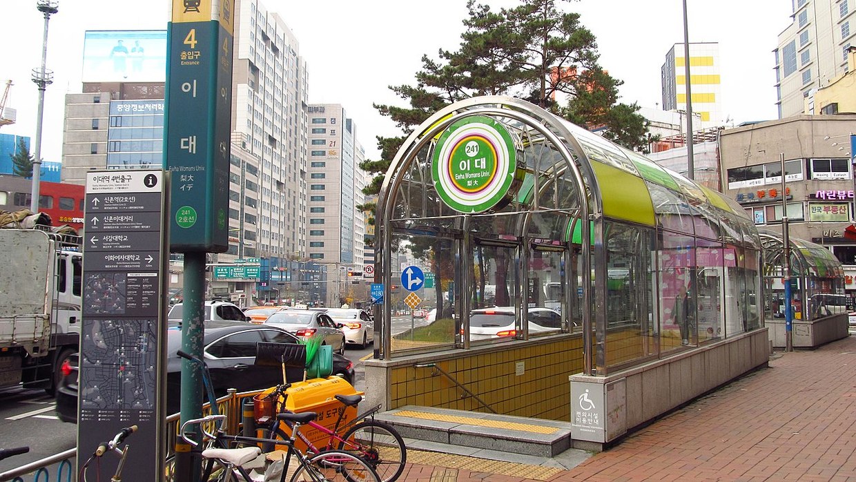 韓国 梨大駅周辺にあるおすすめ観光スポット12選 インスタ映えの国へ おすすめ旅行を探すならトラベルブック Travelbook