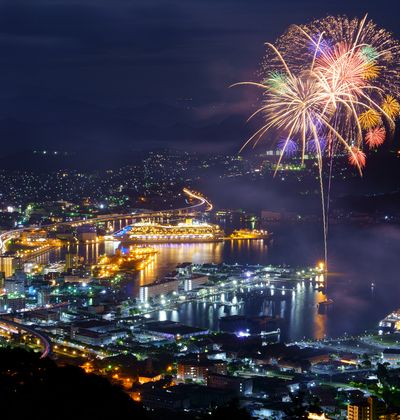 長崎 佐世保周辺でおすすめ観光スポット選 佐世保を巡る旅を満喫しよう おすすめ旅行を探すならトラベルブック Travelbook 長崎 佐世保周辺でおすすめ観光スポット選 佐世保を巡る旅を満喫しよう おすすめ旅行を探すならトラベルブック Travelbook