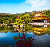 京都 長岡京 向日周辺で人気の観光スポット10選 おすすめ旅行を探すならトラベルブック Travelbook 京都 長岡京 向日周辺で人気の観光スポット10選 おすすめ旅行を探すならトラベルブック Travelbook