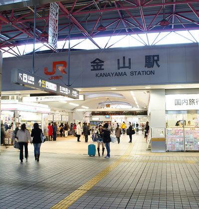 愛知 金山周辺のおすすめ観光スポット10選 名古屋第二のターミナル駅周辺を散策 おすすめ旅行を探すならトラベルブック Travelbook 愛知 金山周辺のおすすめ観光スポット10選 名古屋第二のターミナル駅周辺を散策 おすすめ旅行を探すならトラベルブック Travelbook