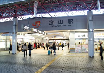 愛知 金山周辺のおすすめ観光スポット10選 名古屋第二のターミナル駅周辺を散策 おすすめ旅行を探すならトラベルブック Travelbook 愛知 金山周辺のおすすめ観光スポット10選 名古屋第二のターミナル駅周辺を散策 おすすめ旅行を探すならトラベルブック Travelbook