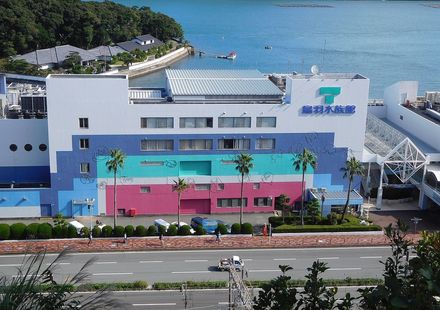 三重 鳥羽周辺のおすすめ観光スポット10選 海の街で観光 グルメを楽しもう おすすめ旅行を探すならトラベルブック Travelbook 三重 鳥羽周辺のおすすめ観光スポット10選 海の街で観光 グルメを楽しもう おすすめ旅行を探すならトラベルブック Travelbook