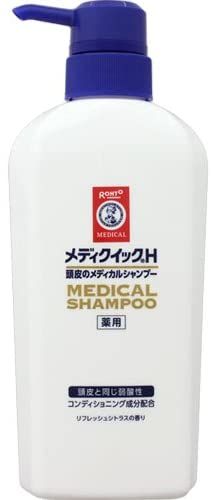 おすすめの薬用シャンプー 人気ランキング15選 自分らしい便利な暮らしを トラベルブック Travelbook
