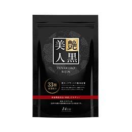 おすすめの白髪サプリ人気ランキング18選 サプリで白髪対策 自分らしい便利な暮らしを トラベルブック Travelbook