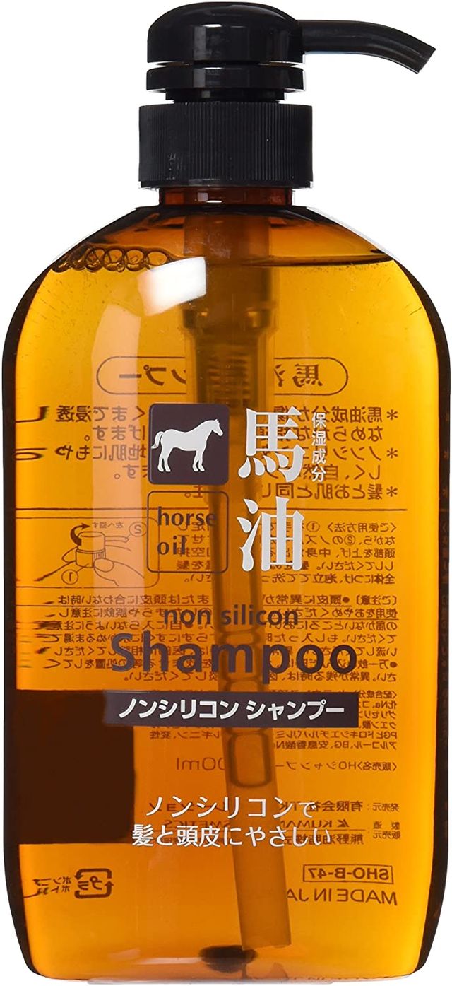 頭皮ケアにおすすめのシャンプー 人気ランキング17選 自分らしい便利な暮らしを トラベルブック Travelbook