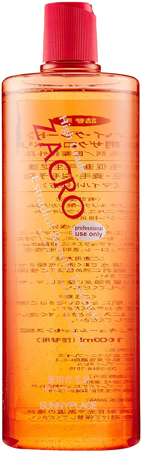 40代女性におすすめの育毛剤 人気ランキング16選 自分らしい便利な暮らしを トラベルブック Travelbook