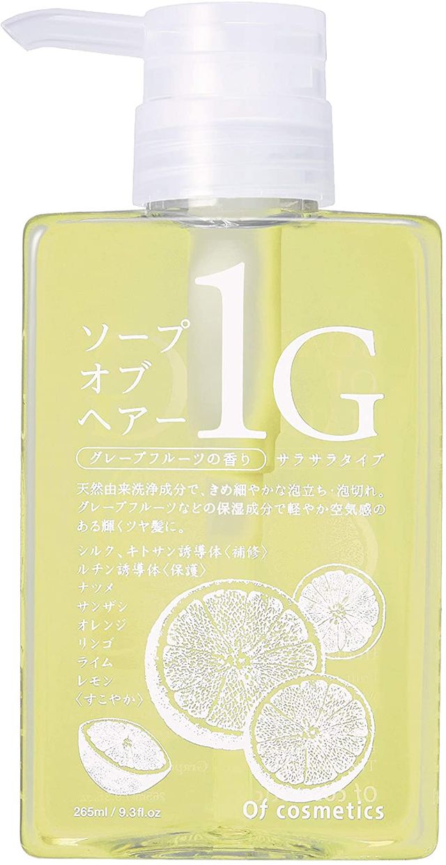 頭皮のかゆみにおすすめのシャンプー 人気ランキング15選 自分らしい便利な暮らしを トラベルブック Travelbook
