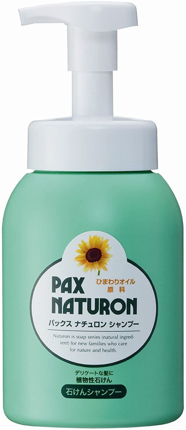 頭皮ニキビにおすすめのシャンプー 人気ランキング上位をご紹介 自分らしい便利な暮らしを トラベルブック Travelbook