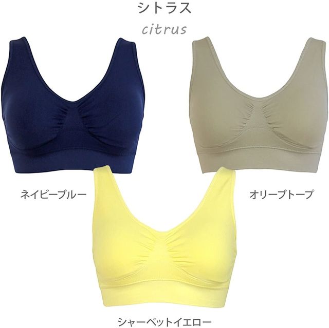 昼間も使えるナイトブラ 人気ランキング20選 自分らしい便利な暮らしを トラベルブック Travelbook