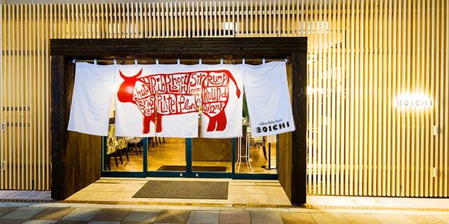 浅草 おすすめのステーキが食べられるお店14選 分厚いお肉を贅沢に楽しめるお店をご紹介 おすすめ旅行を探すならトラベルブック Travelbook