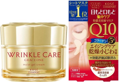 シワのケアクリームおすすめ 人気商品を比較 自分らしい便利な暮らしを トラベルブック Travelbook