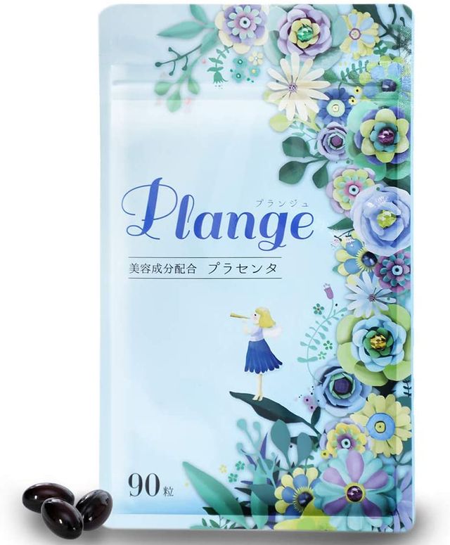 30代におすすめの美肌サプリ 人気ランキング17選 内側からケアして美肌に 自分らしい便利な暮らしを トラベルブック Travelbook