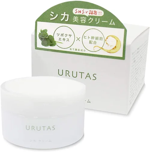 毛穴に効果的なクリーム16選 人気ランキング上位を紹介 毛穴レスな美肌になろう 自分らしい便利な暮らしを トラベルブック Travelbook