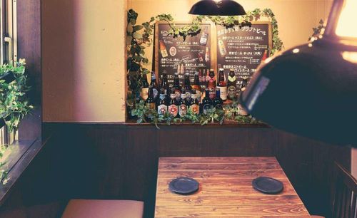 渋谷 ディナーにおすすめのレストラン選 編集部イチオシのお店 雰囲気の良い人気店はここ おすすめ 旅行を探すならトラベルブック Travelbook 渋谷 ディナーにおすすめのレストラン選 編集部イチオシのお店 雰囲気の良い人気店はここ おすすめ 旅行を探すならトラベルブック Travelbook