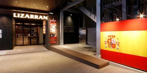 高田馬場 ディナーにおすすめのレストラン17選 美味しくて雰囲気の良いお店はここ おすすめ旅行を探すならトラベルブック Travelbook