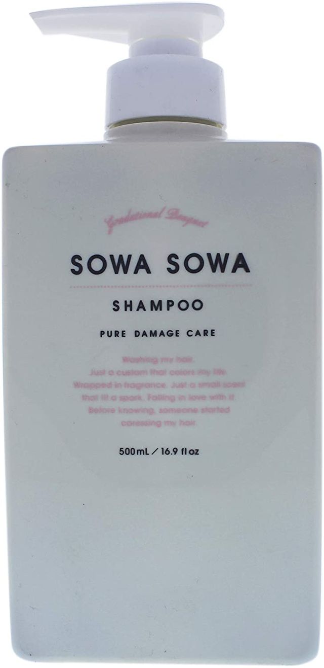 おすすめのダメージケアシャンプー15選 人気ランキング上位をご紹介 ヘアスタイルが望みどおりに 自分らしい便利な暮らしを トラベルブック Travelbook