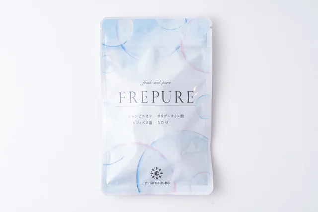 おすすめ口臭サプリ 人気ランキング21選を紹介 自分らしい便利な暮らしを トラベルブック Travelbook