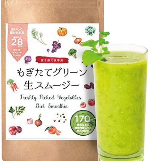 酵素入りスムージーのおすすめ商品14選 ダイエットにも効果的で人気 自分らしい便利な暮らしを トラベルブック Travelbook