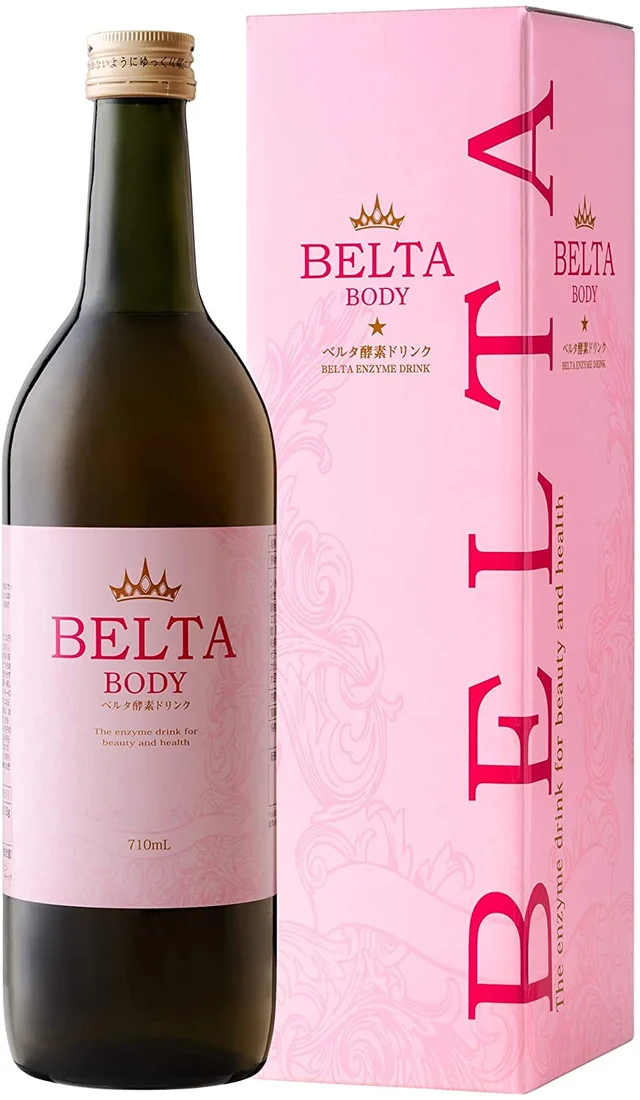 ジュース クレンズの人気商品ランキング15選 おすすめの理由を紹介 自分らしい便利な暮らしを トラベルブック Travelbook