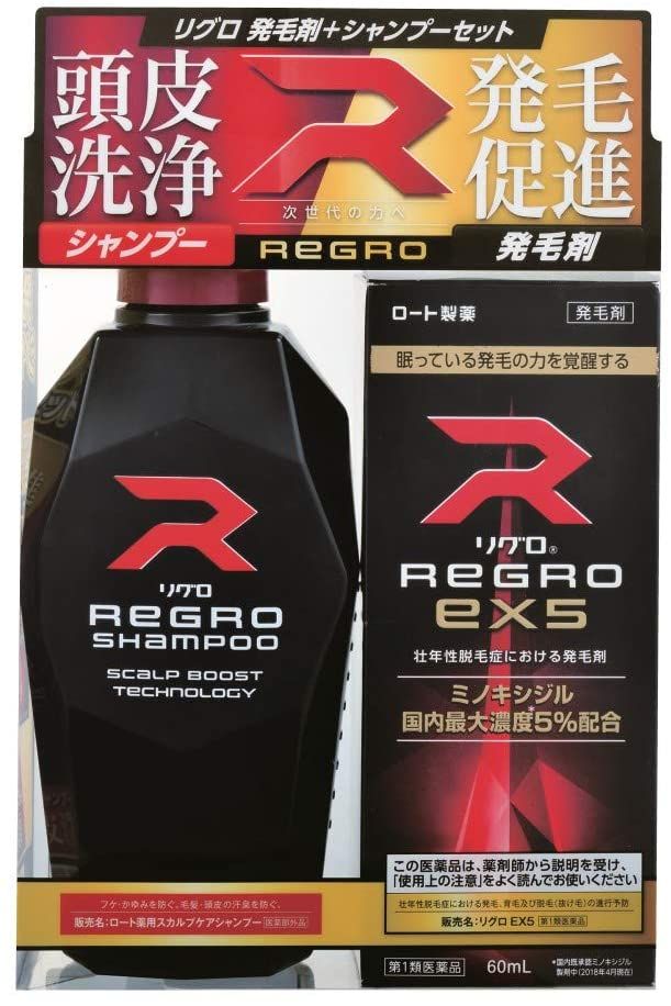 おすすめの発毛促進剤 人気ランキング上位をご紹介 自分らしい便利な暮らしを トラベルブック Travelbook おすすめの発毛促進剤 人気ランキング上位をご紹介 自分らしい便利な暮らしを トラベルブック Travelbook