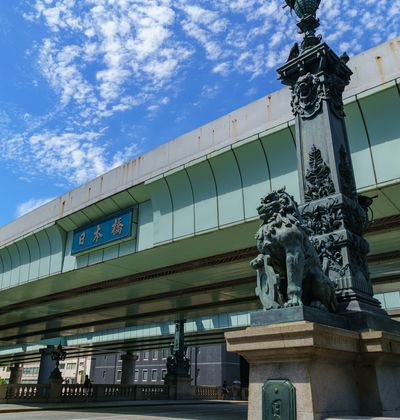 東京 日本橋周辺のおすすめホテル10選 安いのに快適な宿をご紹介 おすすめ旅行を探すならトラベルブック Travelbook 東京 日本橋周辺のおすすめホテル10選 安いのに快適な宿をご紹介 おすすめ旅行を探すならトラベルブック Travelbook